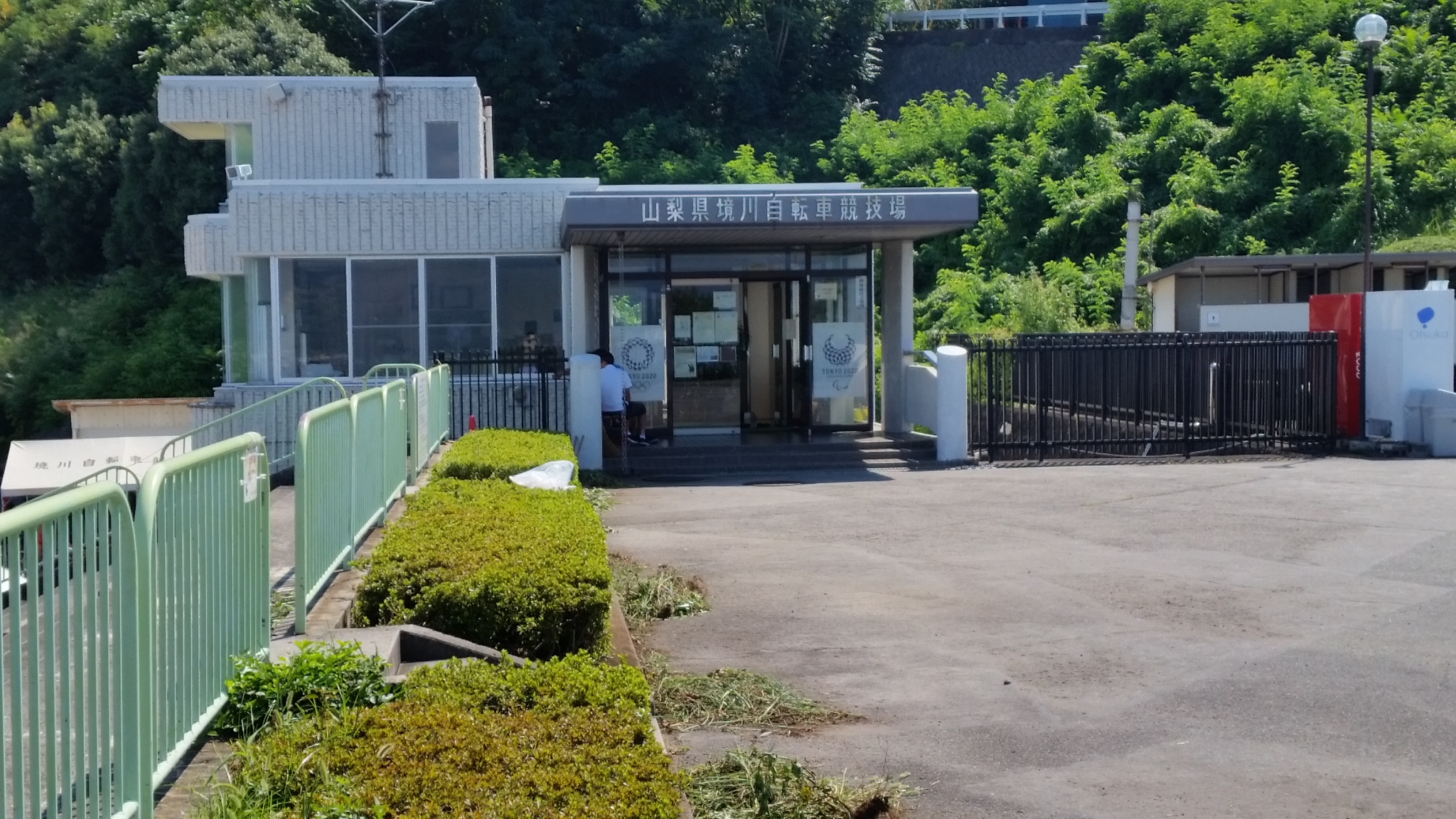 境川自転車競技場 JICF.OFFICIALS